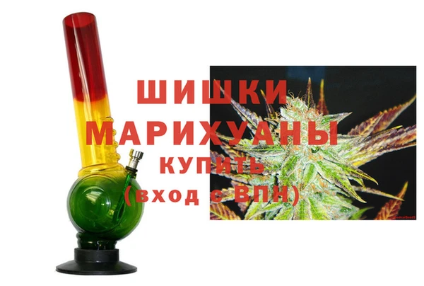 2c-b Бронницы