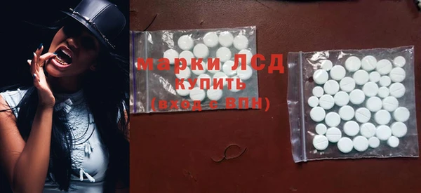 не бодяженный Волосово