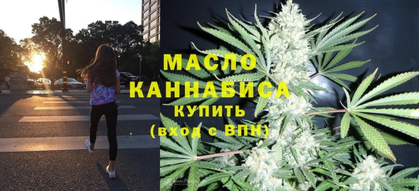 кокс Волоколамск