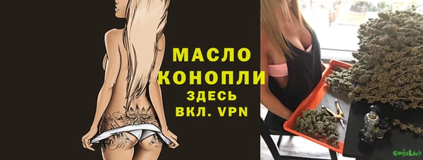 MDMA Premium VHQ Верхний Тагил