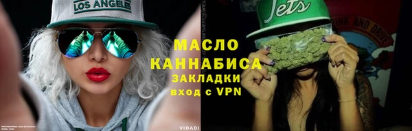 не бодяженный Волосово