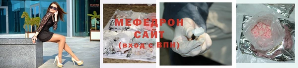 2c-b Бронницы