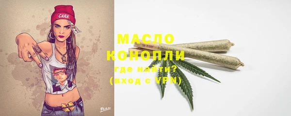 не бодяженный Волосово