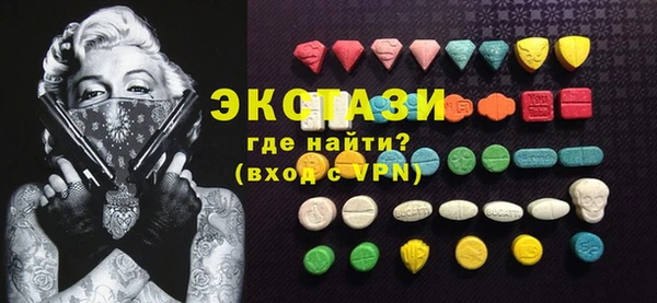 кокс Волоколамск
