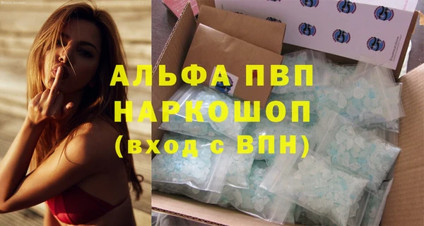 героин Володарск