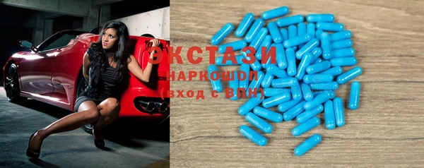 героин Володарск