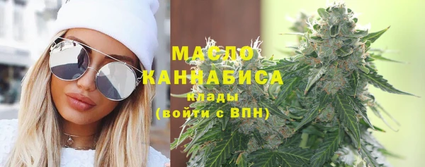 MDMA Premium VHQ Верхний Тагил