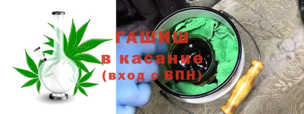 таблы Верхнеуральск
