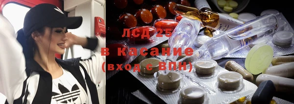 кокс Волоколамск