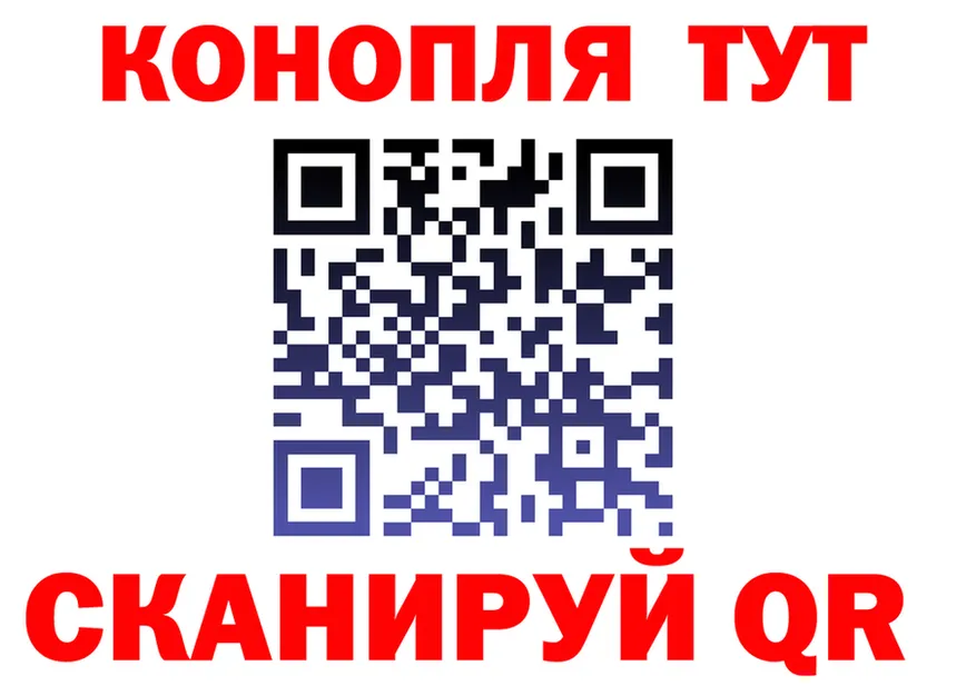 Альфа ПВП СК КРИС зеркало мориарти блэк спрут Заозёрск
