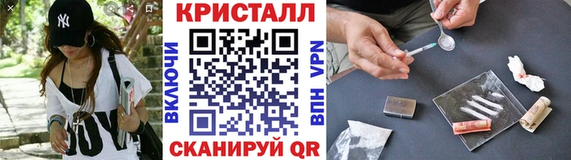OMG как войти  Заозёрск  Первитин пудра 